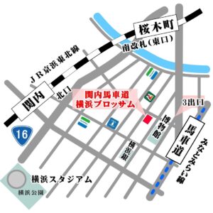 横浜 桜木町 レンタルスタジオ MAP